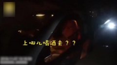 黑龙江一女司机酒驾被查，竟然反问交警酒