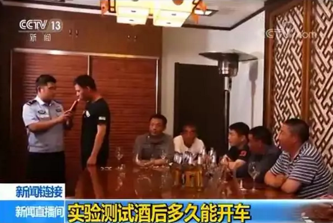 酒后几小时测不出酒精，喝完酒后多久开车才不会是酒驾？