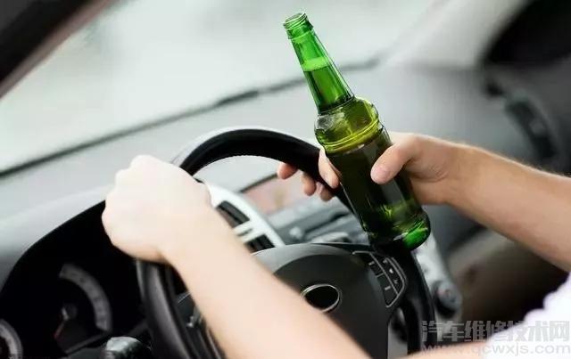 一般喝酒后多久才可以开车测不出酒精?